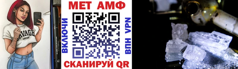 магазин    кракен рабочий сайт  Amphetamine Premium  Нелидово 