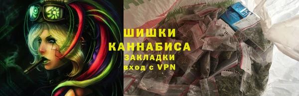 таблы Абинск