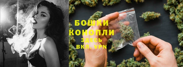 гашишное масло Абаза