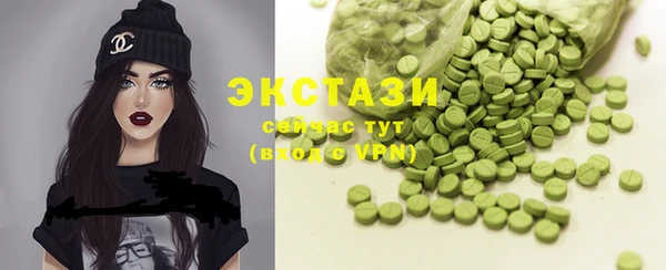 таблы Абинск