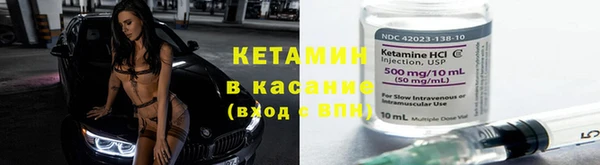 таблы Абинск