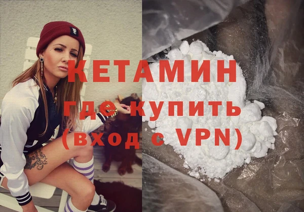 гашишное масло Абаза