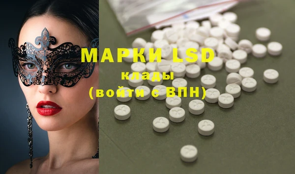 гашишное масло Абаза